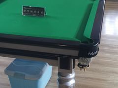 -云川台球棋牌(白纸坊店)