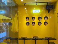 -奶茶狗(旧梦店)
