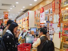 -钜记手信(大三巴街店)