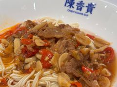 -陳香貴·兰州牛肉面(上海长风大悦城店)