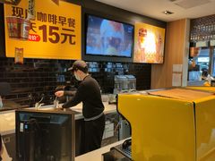 -麦当劳(南后街店)