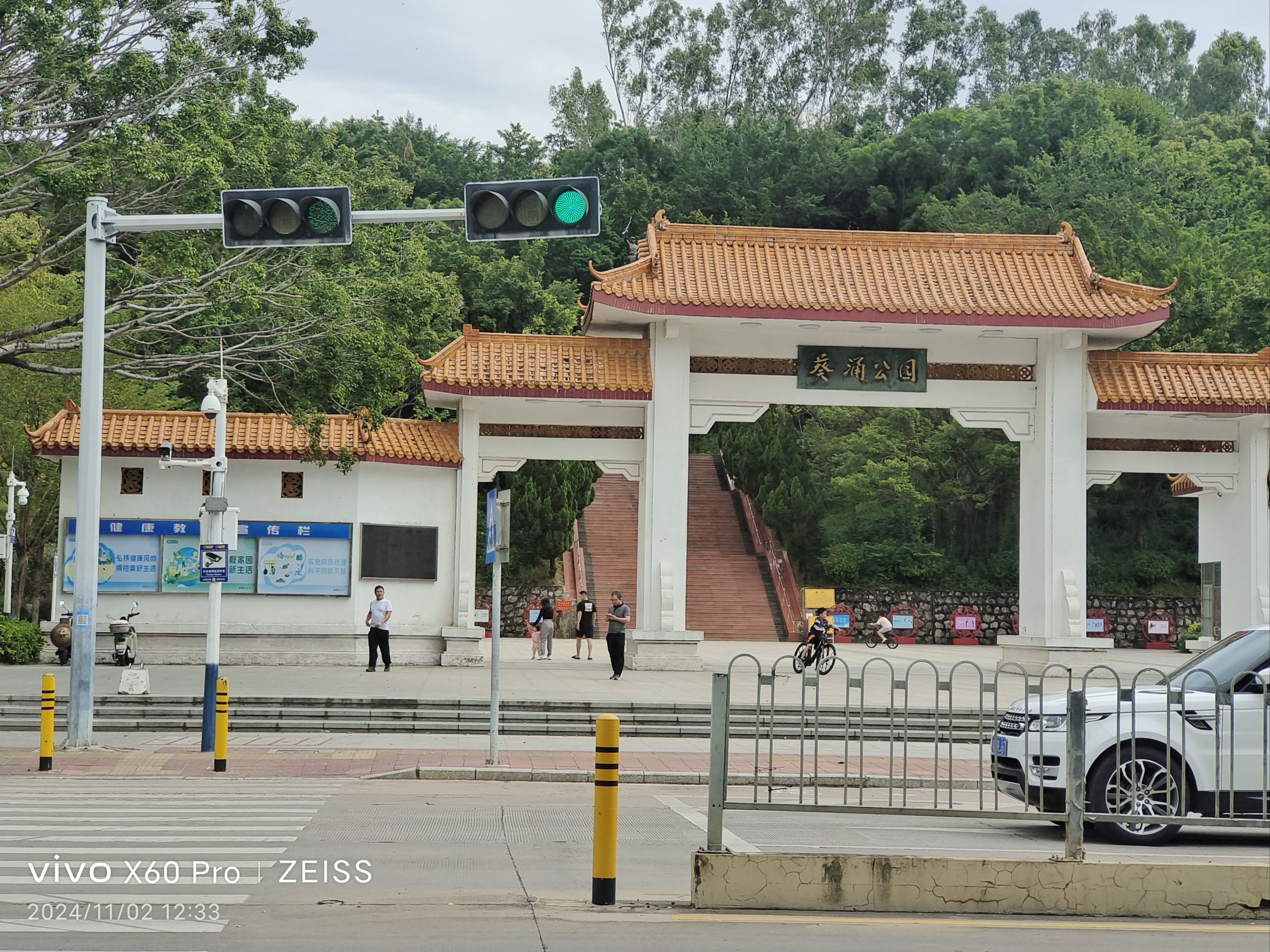 葵涌生态公园位置图片