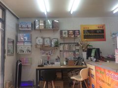 -柯达靓之彩影像网络(明瓦廊店)