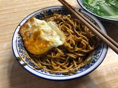 -老街杂酱面(东升街店)