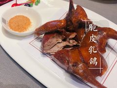 -采蝶轩