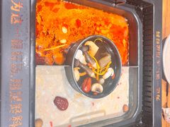 -老牌坊云南鱼豆花火锅(嵩山店)