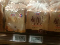 -奥士凯物美(新兴里店)