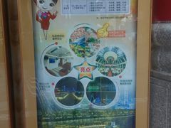 -珠江夜游天字码头