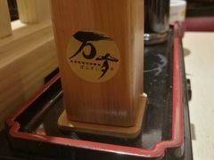 -万岁寿司(万国店)