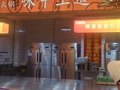 -阿串串老火锅(力盟店)