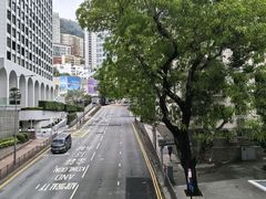 -尼依格罗香港美利酒店