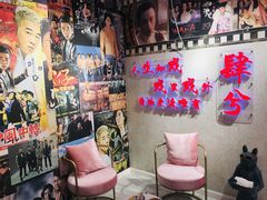 -肆兮眼镜·蔡司·徕卡战略合作店(大坪店)