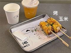 白桃荔枝-SAANCI山池咖啡(卓悦中心店)