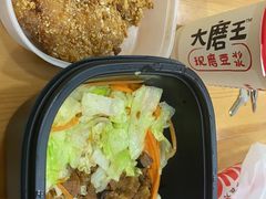 -永和大王(广渠店)