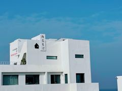 -海岛日记(养马岛店)