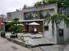 -樾餐厅泰式海鲜火锅(民歌湖店)