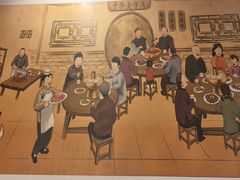 -前门杨记·铜锅涮肉(王府井·故宫店)