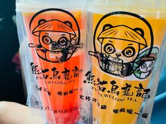 -王府井奥莱临潼小镇(临潼店)