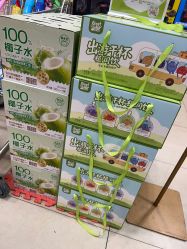 点击看大图 -孩子王游乐场(临沂吾悦广场店)
