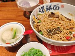 -李犟大爆鳝面·手工蟹黄包(湖滨西湖店)