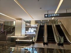 -平安金融中心云际观光层