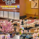 深圳火锅放题/ 最豪华和牛海鲜自助火锅