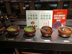 -呷哺呷哺 黄金牧场 (回龙观港龙店)