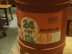 -聚点串吧·北京烧烤(赵登禹路店)