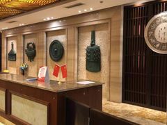 -绍兴鉴湖君澜大酒店