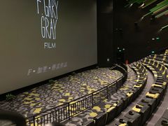 -中影国际影城(CINITY LED横岗店)