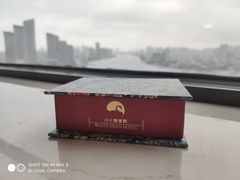 -广州白天鹅宾馆