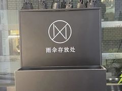 -希诺智选酒店(兰州西关地铁站店)
