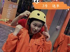 -嗨翻Hi-Fun竞技主题乐园·蹦床亲子生日轰趴(国光1937店)