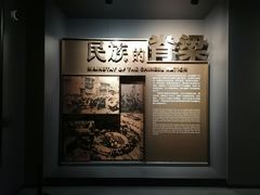 -上海市龙华烈士陵园