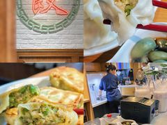 -金谷园饺子馆(北邮总店)