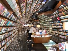 -钟书阁(珍园店)