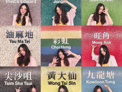 -彩虹村
