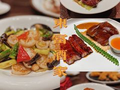 -东富酒家(龙湖西溪天街店)