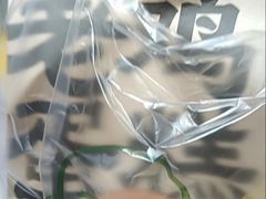 -泸溪河桃酥(江宁太阳城店)