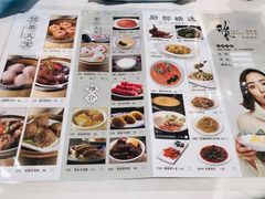 菜单-稻香酒家·34年老字号·港式粤菜(汉街店)