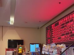 -完美世界影城(北京管庄店)