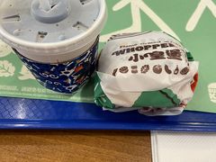 -汉堡王(大连柏威年餐厅店)