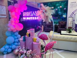 -南京康美美容医院·旗舰店