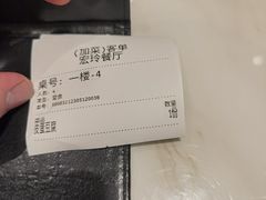 -宏玲餐厅(四川南路店)