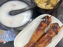 -潘苏凉茶馆(康之宝超级广场店)