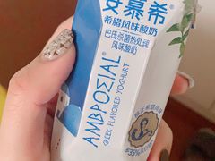 -便利蜂(广安门内大街319号店)
