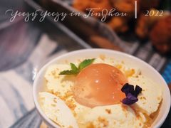 -怪兽炸鸡.轻沙拉(锦州店)