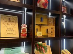 -古南都·老广东酒楼(龙江店)