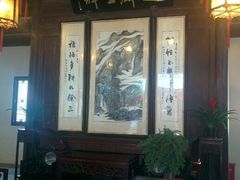 android_upload_pic-朱家角课植园