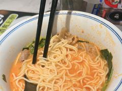 -和府捞面(曹路花园城店)